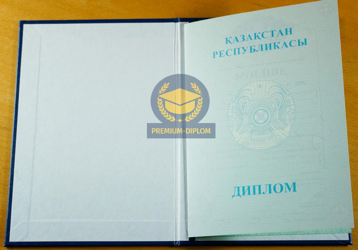 Техникум 2009-2026 (Казахстан) - фото